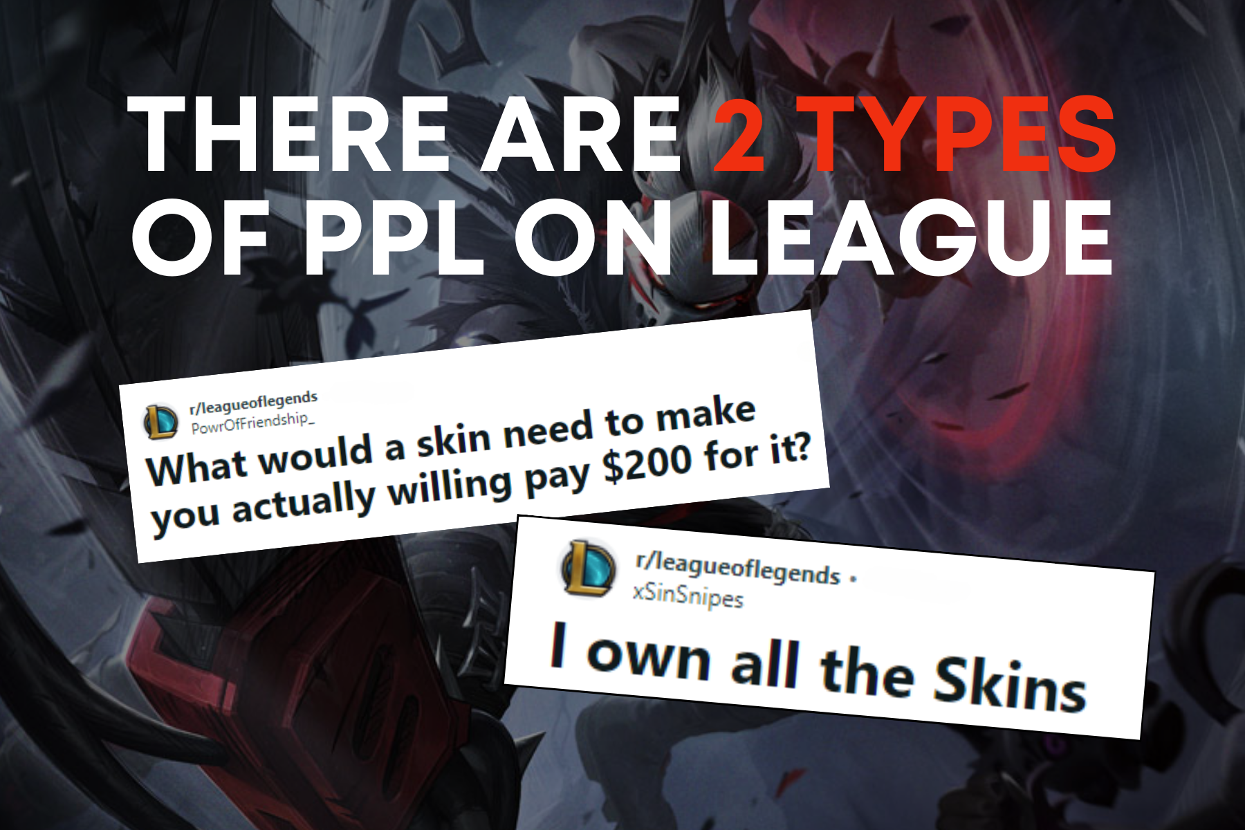 League of Legends Quiz: Skins